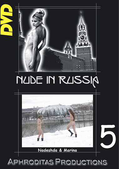 Nude In Russia 5 /    5 (Aphroditas Productions) [2004, Exhibitionist, Public Nudity, All Girl, VoDRip]