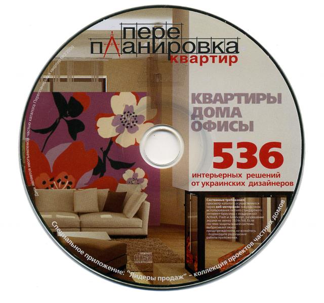 http://i1.fastpic.ru/big/2009/1205/bc/fd40d56bd9e71a7f2af00b481fae69bc.jpg