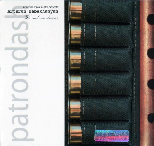 (Instrumental) Artsrun Babakhanyan - We and our dances 2009, MP3 (tracks), 320 kbps