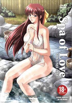 Spa of Love / Ryojoku Hitozuma Onsen /  [OAV | 1-2 of 2][JAP+SUB][2005-2006][Anal, Housewives, Incest, Large Breasts, Rape, Group sex][DVDRip][][18+]