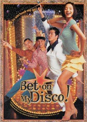 Хэ Чжок, король диско / Bet On My Disco