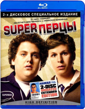 Super /   / Superbad (  / Greg Mottola) [2007 ., , HDRip] [  / Unrated Extended Edition] Dub + Eng + sub
