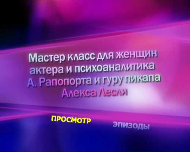 http://i1.fastpic.ru/big/2009/1221/b0/7fe14d2b4b87f8965ad51836aef8c4b0.jpg