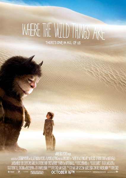 Там, где живут чудовища / Where the Wild Things Are (2009) DVDRip