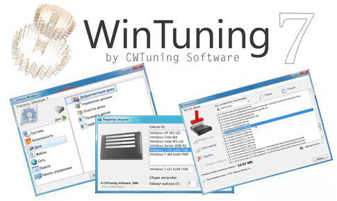 WinTuning 7 v1.11 (x86 + x64) [Multi] 2010