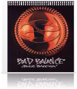 ( ) Bad Balance -  [1991 - 2009] [12 CD] [ 02/01/2010], MP3 (tracks), 320 kbps