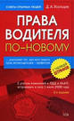 http://i1.fastpic.ru/big/2010/0105/2a/8e9b6bb3568f043fc3e9d4c68874e42a.jpg