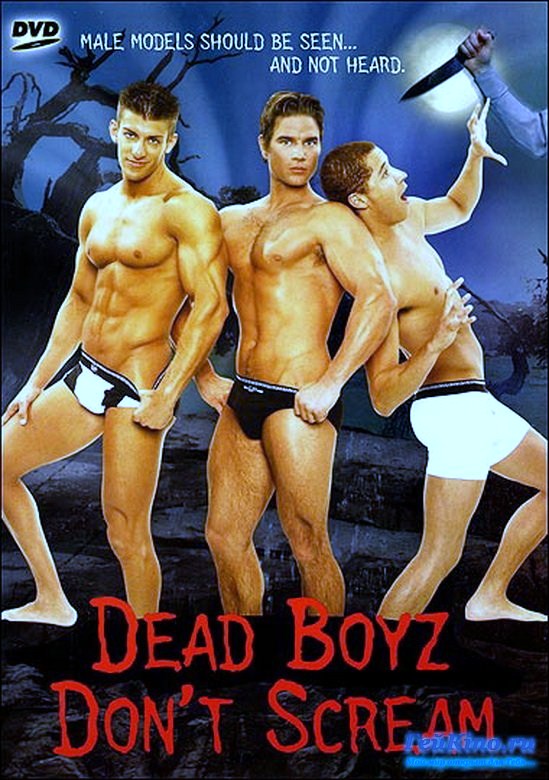     / Dead Boyz Don't Scream (  / Marc Saltarelli, Sharpie Films) [2006 ., , ,   -, DVDRip] [rus]