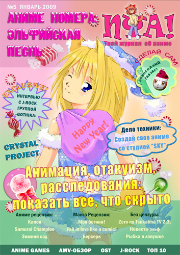 http://i1.fastpic.ru/big/2010/0107/d7/afb1b408867ac5a502c507e760a796d7.jpg