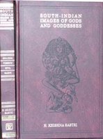 South Indian Images of Gods and Goddesses