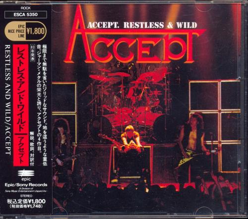 (Heavy Metal) Accept - Restless And Wild (ESCA 5350, Japan 1991) - 1982, FLAC (image+.cue), lossless