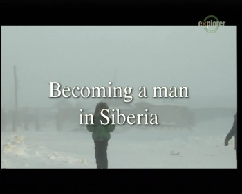 Как стать мужчиной в Сибири