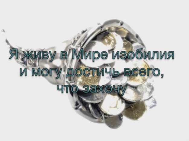 http://i1.fastpic.ru/big/2010/0118/38/0aae99813aee060d8df5cf4392133738.jpg