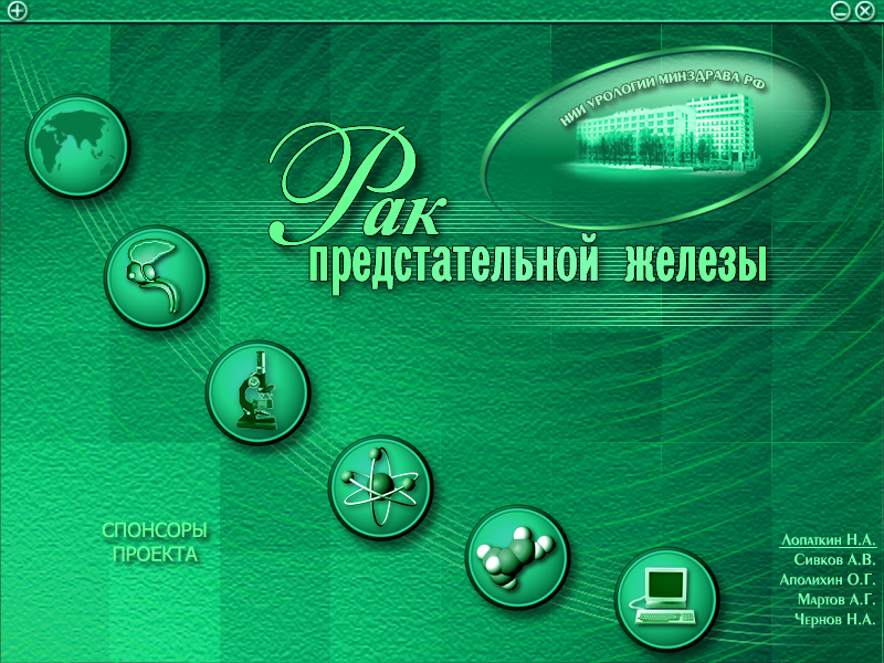 http://i1.fastpic.ru/big/2010/0119/6f/05e9479d5c1f54253ee9e4d0b042486f.jpg