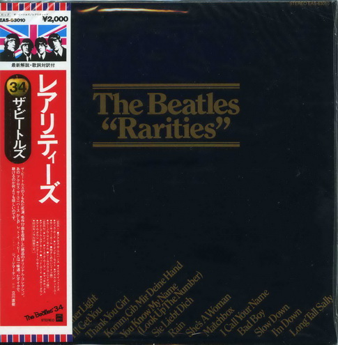 (Rock) The Beatles - Rarities - 1979, APE (image+.cue), lossless