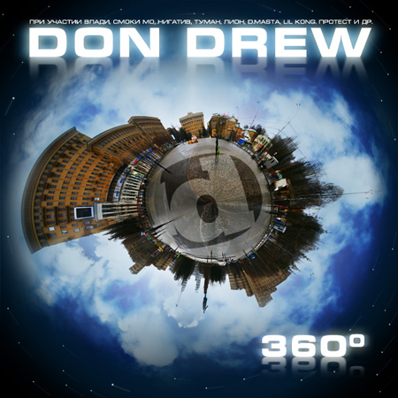 (, -) Don Drew - 360  - 2009, MP3 (tracks), 128 kbps