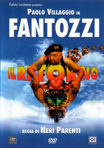 Возвращение Фантоцци 1996 - одноголосый