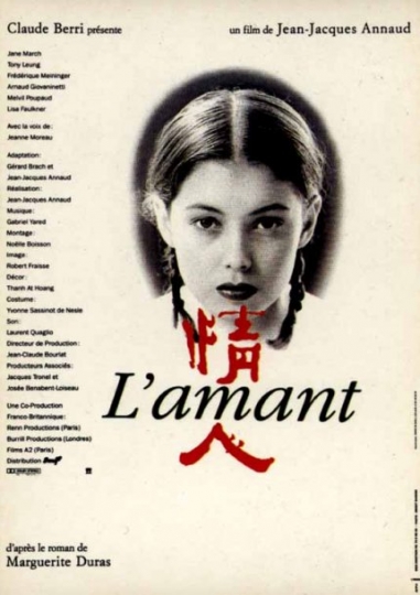  / Lamant / The Lover (-  / Jean-Jacques Annaud) [1992 ., , DVDRip] MVO