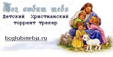 http://i1.fastpic.ru/big/2010/0207/4f/4a99415259fb2dd8cd646470d84c9d4f.png
