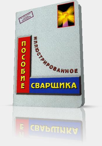 http://i1.fastpic.ru/big/2010/0207/7b/94bb862d95bf58ec0eff1549881ce17b.jpeg