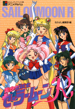      / Sailor Moon R [TV] [1-43  43] [RUS(int), JAP+SUB] [1993.] [, , -, ] [DVDRip] []