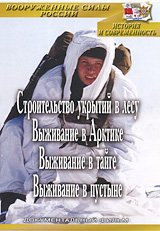 http://i1.fastpic.ru/big/2010/0104/6e/d2226ae5215daabd801be4fdb3cdb26e.jpg